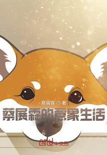 漆黑的暗杀者