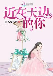 龙界之王
