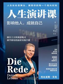 沈先生，领证吗？