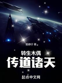 月叶双尊