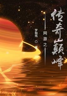 又幻灭