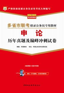 天擎界