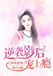 弄月清风