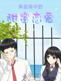 重生之剑布衣