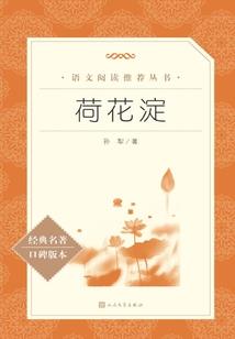 久忆那年，便死于回忆