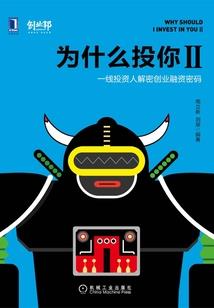 战魂斗士