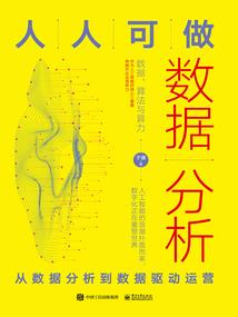 东汉：穿越成仙