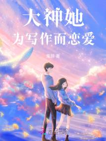 只要你的花