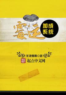 星起天元