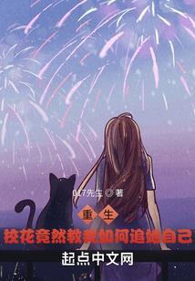 无语