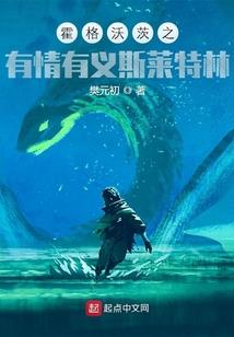 总裁的玫瑰娇妻