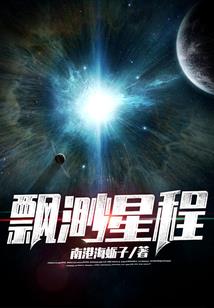 医者仁德，请夫人放心