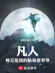 梦南宋里