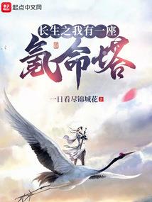 四合院：揭露型作家，全院求别写