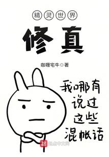 忘水川记事