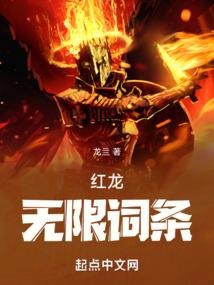 比翼江湖行