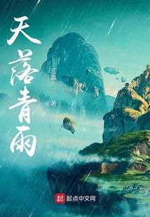 变身二次元抽奖系统