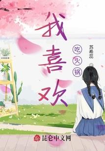 震天之路