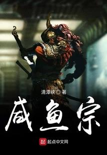 异能之无限进化