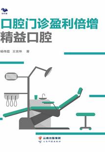 暴君爹爹的团宠小奶包