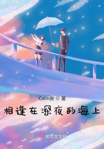 向你的痛苦告别