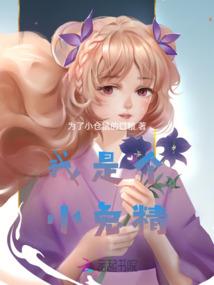 血煞滚滚