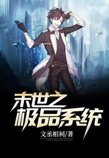 不灭魔皇