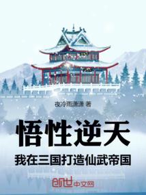 火影忍者之我是沙加