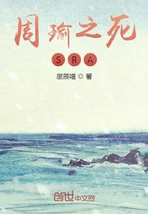 混沌创世纪元