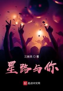 当精神病遇上系统