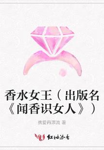 穿越之星际帝国