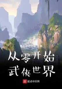 萌学园之命运轮回