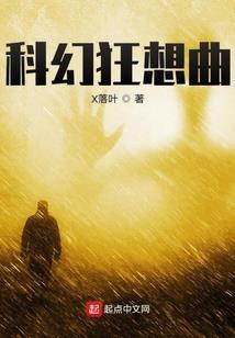 大人请上岸