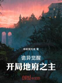 木灵君王