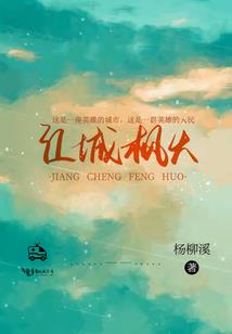 不同一种