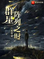 大佬的夫人是只小狐狸精