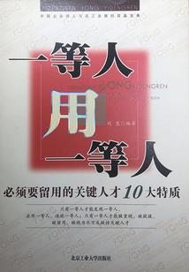 流音笙歌