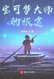我的单机网页版系统