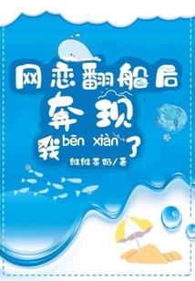诗篇叶落祭