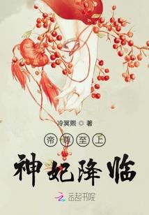 追风的少年追风的你