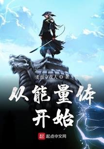 创极天