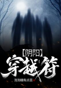十兵戒