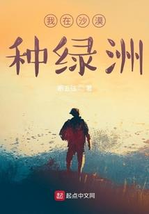 穿梭千年，只为寻你
