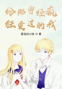 寻找犬夜叉