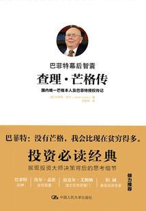 宫斗之美人未消