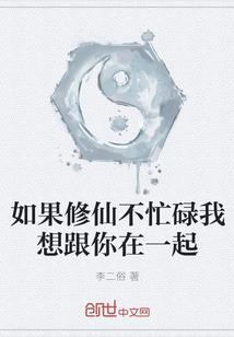 团宠她是大佬