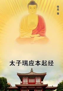 重生复仇之豪门千金