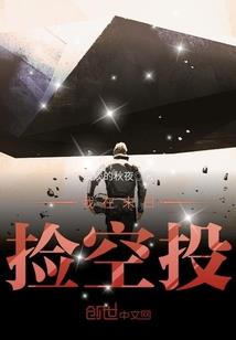 恋爱设计师
