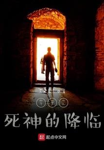 以吾心化万物