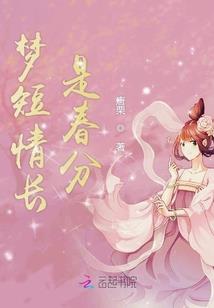 王的战役